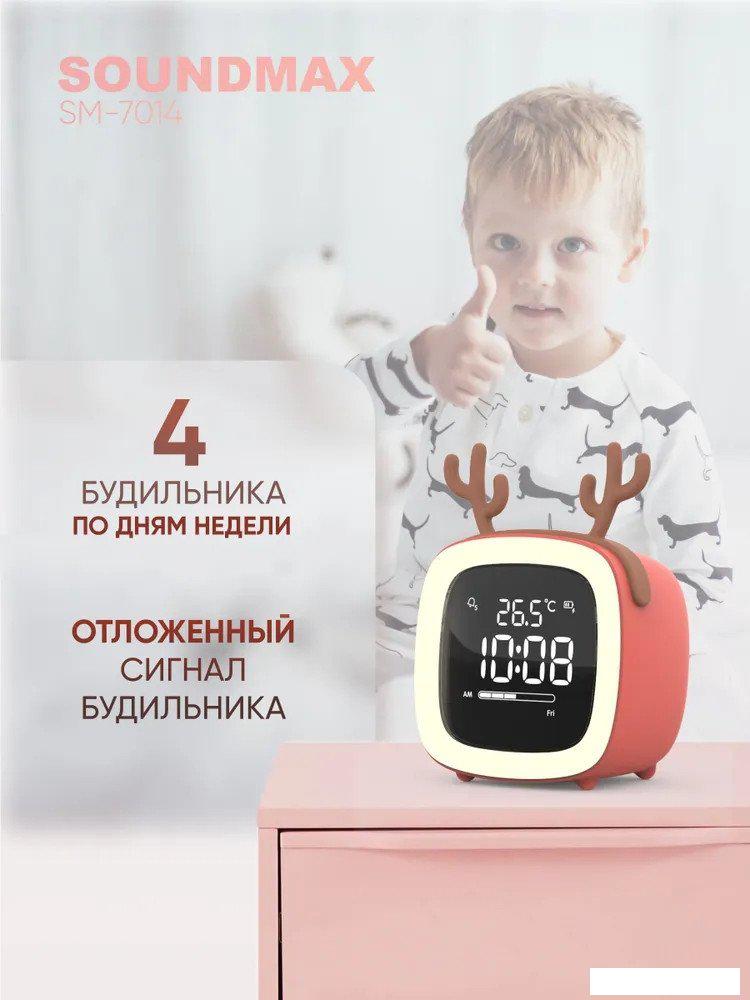 Настольные часы Soundmax SM-7014