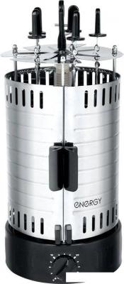 Электрошашлычница Energy Нева-3