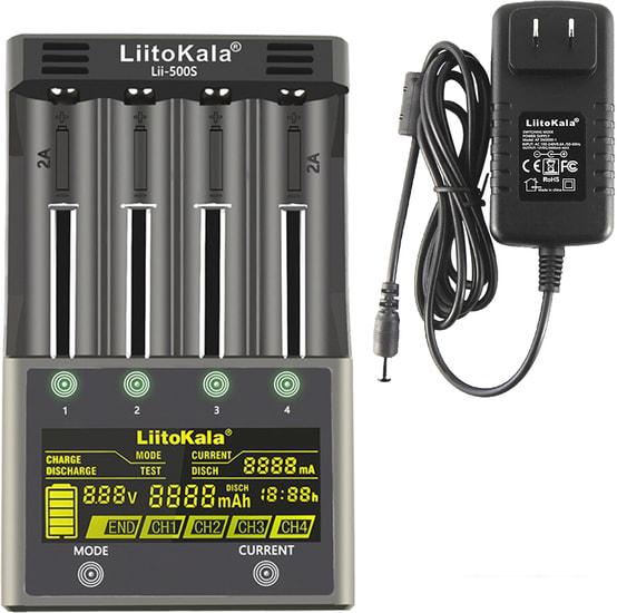Зарядное устройство LiitoKala Lii-500S