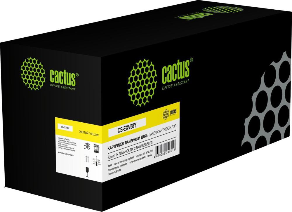 Тонер CACTUS CS-EXV58Y