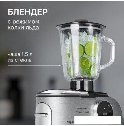 Кухонная машина Zigmund &amp; Shtain De Luxe ZKM‑1100