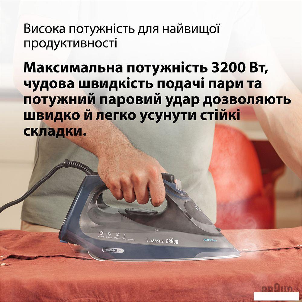 Утюг Braun TexStyle 9 SI 9682 DB