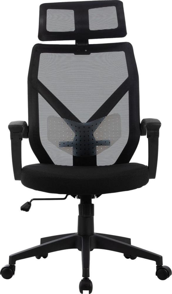 Офисное кресло CACTUS CS-MC414-BK (черный)