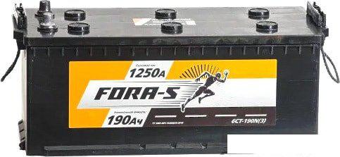 Автомобильный аккумулятор Fora-S 6СТ-190(3) (190 А·ч)