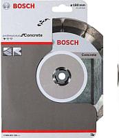 Отрезной диск алмазный  Bosch 2.608.602.199