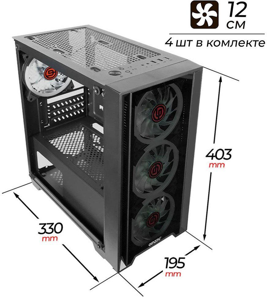 Корпус Ginzzu CL610