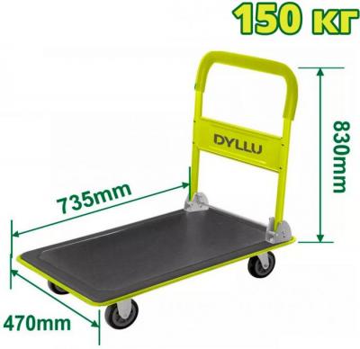 Садовые и строительные тачки Dyllu DTWB1315