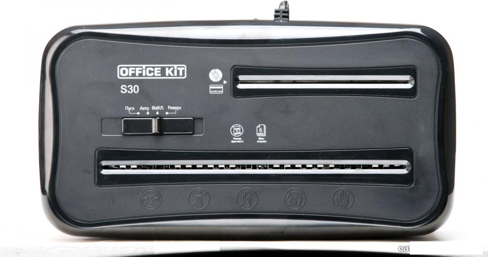 Шредер Office-Kit S30