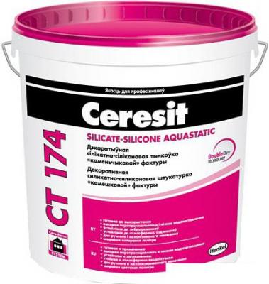 Выравнивающая штукатурка Ceresit CT 174 Фактура камешковая 1.5 мм (25 кг)