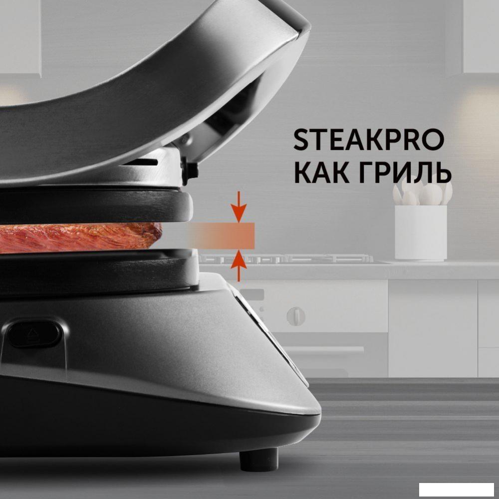 Электрогриль RED Solution SteakPro RGM-M805
