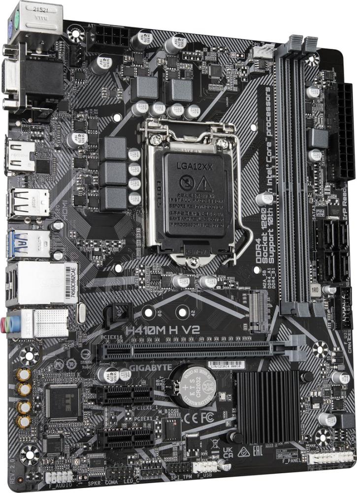 Материнские платы Gigabyte H410M H V2 (rev. 2.1)