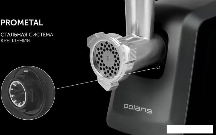Мясорубка Polaris PMG 3090