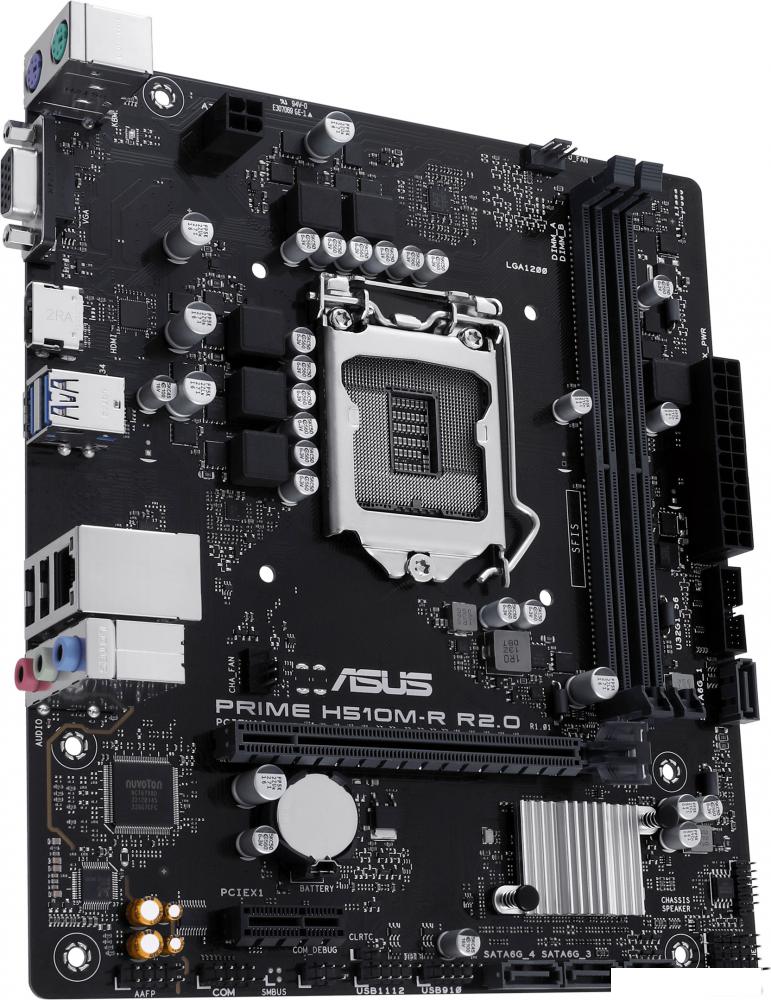 Материнская плата ASUS PRIME H510M-R R2.0-SI