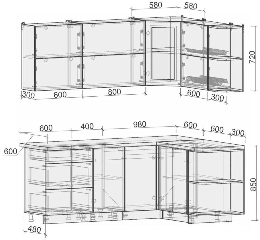 Готовая кухня Интерлиния Мила Матте 1.5x2.0 А правая (белый-белый-опал светлый)