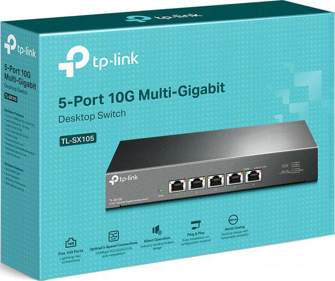 Коммутаторы TP-Link TL-SX105