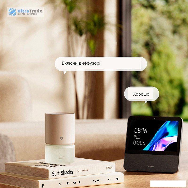 Электронный аромадиффузор Xiaomi Smart Scent Diffuser MJXFJ03XW (международная версия)