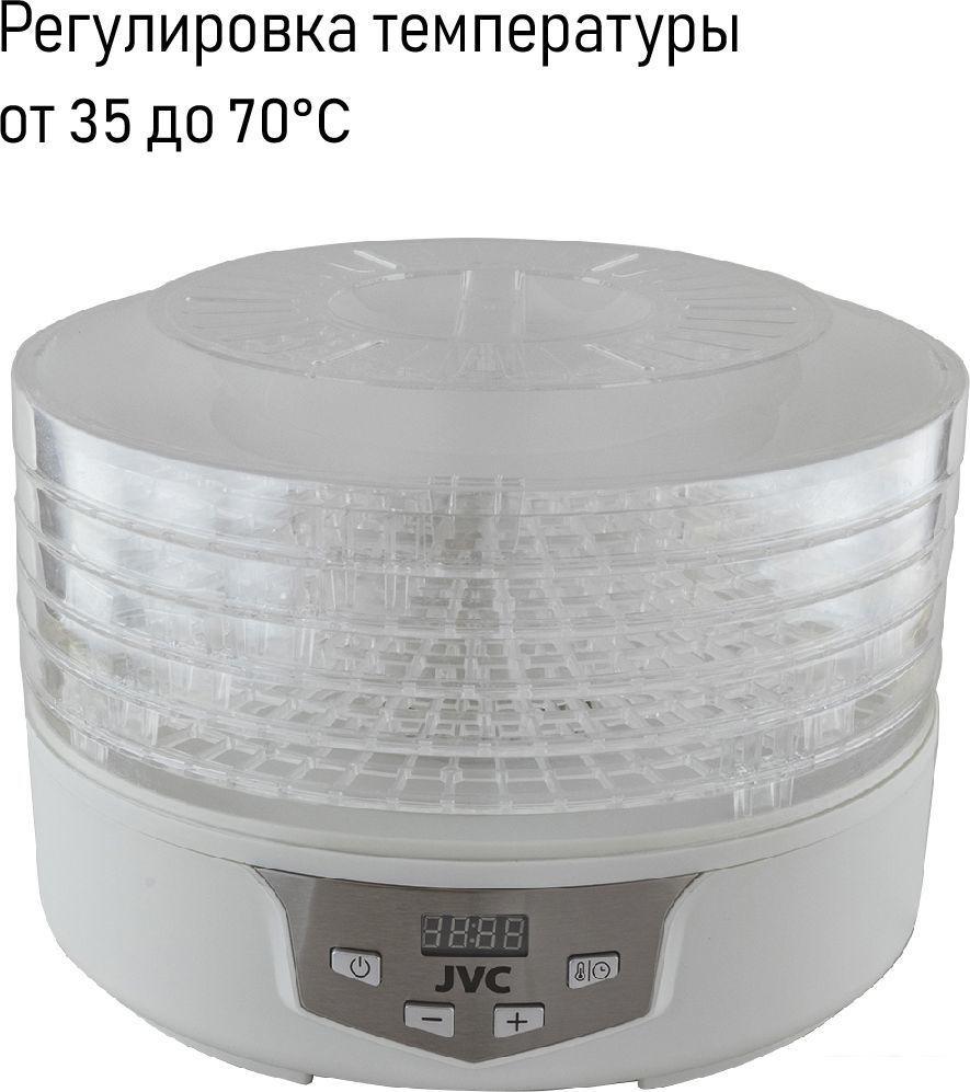 Сушилка для овощей и фруктов JVC JK-FD752