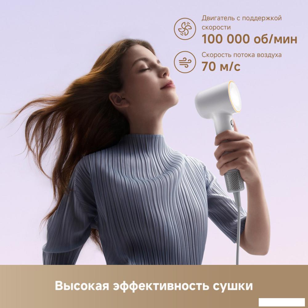 Фен Dreame Hairdryer Mini (белый)