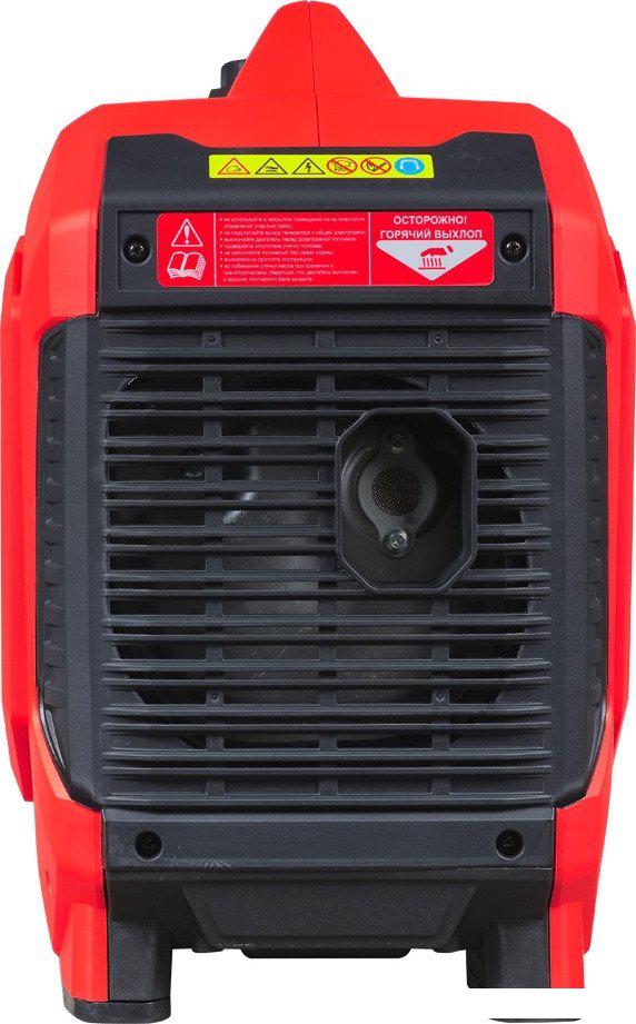 Бензиновый генератор Fubag TI 2300 646253