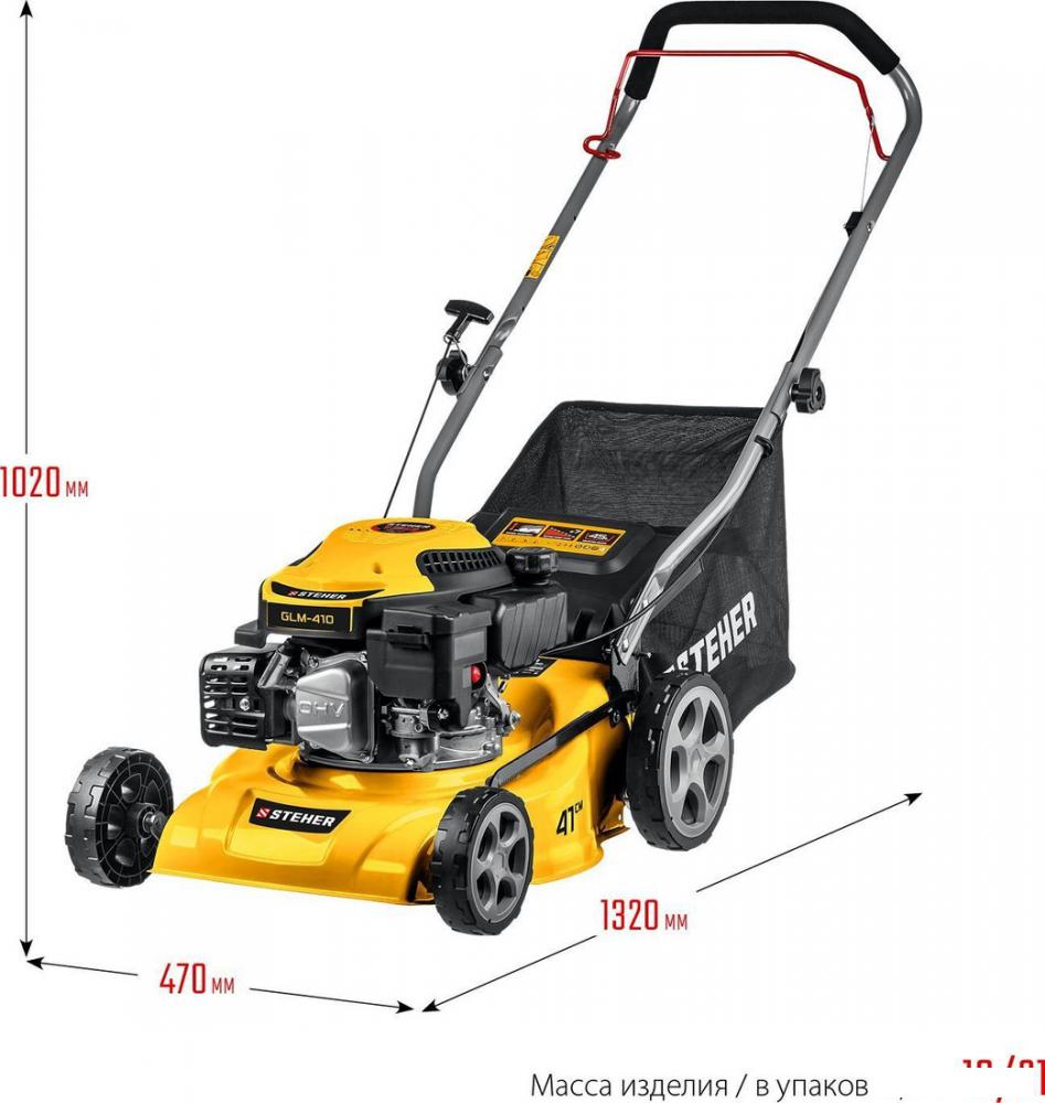 Газонокосилка Steher GLM-410
