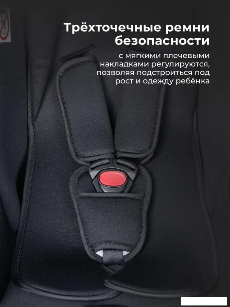Детское автокресло Farfello KS-2150/aPU (atlantis)