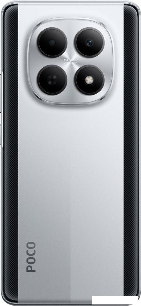 Телефон POCO M8 5G 8GB/512GB международная версия (серебристый)