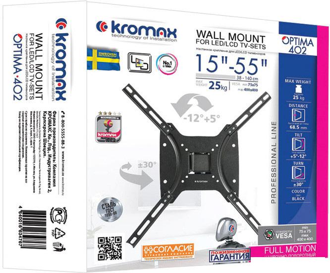 Кронштейн для телевизора Kromax OPTIMA-402 (черный)