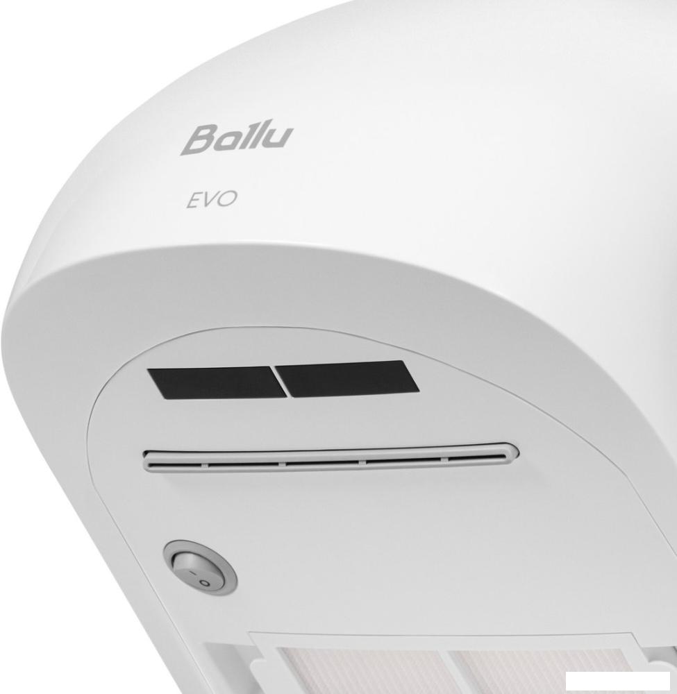 Сушилка для рук Ballu BAHD-1500 EVO