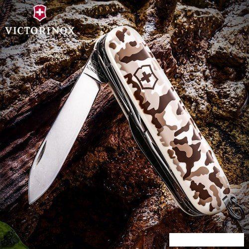 Мультитул Victorinox Huntsman Desert Camouflage