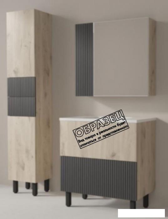 Style Line Тумба под умывальник Стокгольм ВЛДСП 80 2 ящика (напольная)
