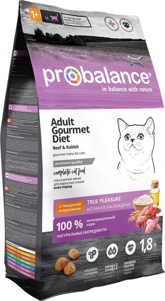 Сухой корм для кошек Probalance Gourmet diet Корм сухой для кошек с говядиной и кроликом 1.8 кг