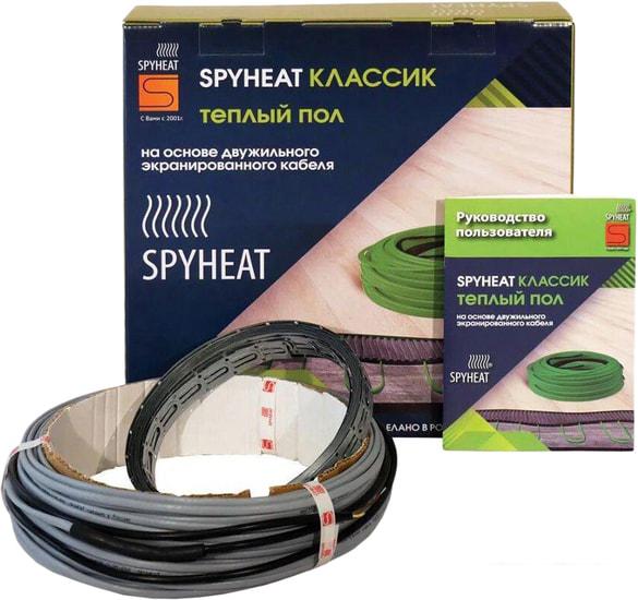 Теплые полы SPYHEAT SHD-20-450