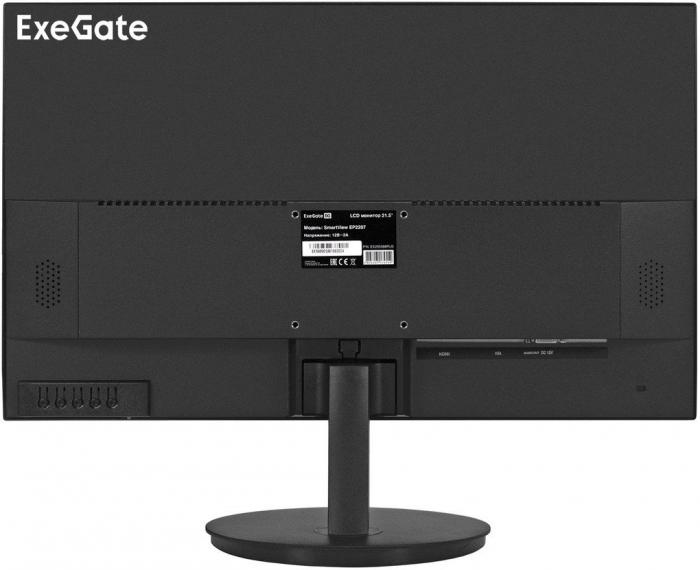 Монитор ExeGate SmartView EP2207 EX295588RUS