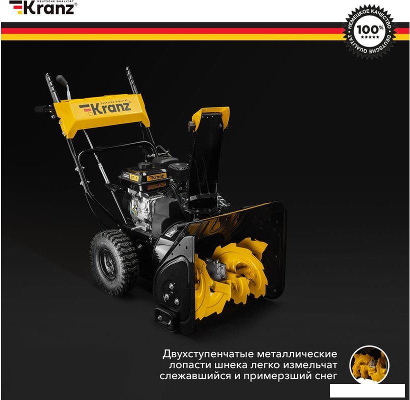 Снегоуборщик Kranz KR562