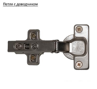 Шкаф напольный ЭлиГард Urban ШСК (с) 120 (белый/дуб ланселот)