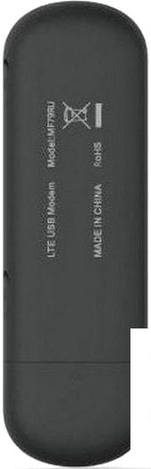 4G модем ZTE MF79 (черный)