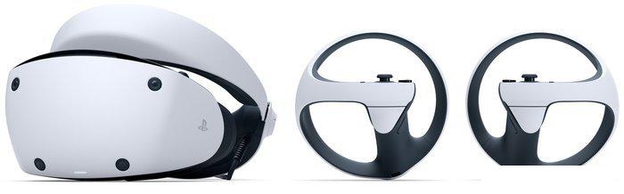 Очки виртуальной реальности для PlayStation Sony PlayStation VR2 + Horizon Зов гор