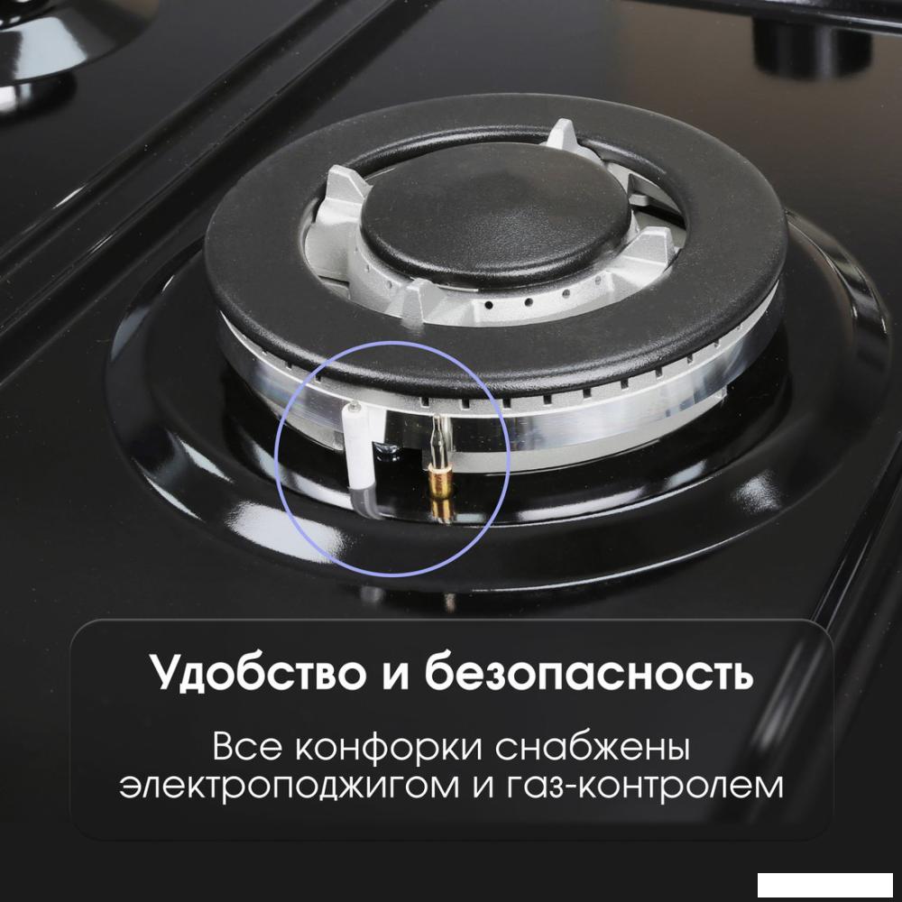 Варочная панель Zigmund &amp; Shtain G 22.4 B