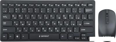 Офисный набор Gembird KBS-9100