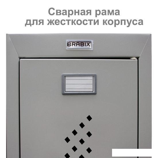 Шкаф распашной Brabix LK 11-50