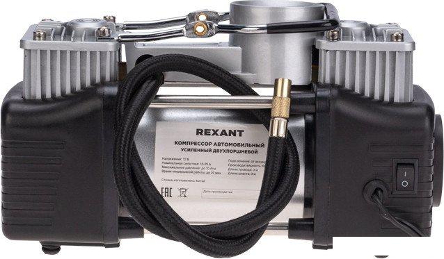 Автомобильный компрессор Rexant 80-0522
