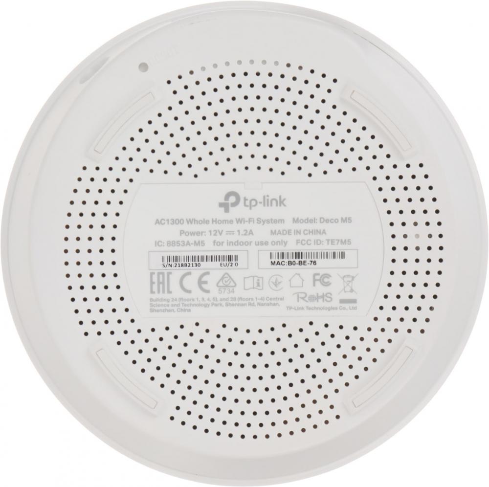 Wi-Fi роутер TP-Link Deco M5