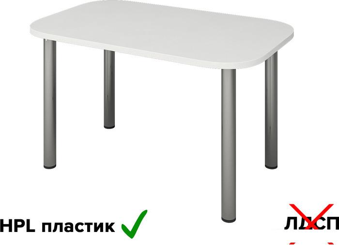 Кухонный стол Senira Р-001-01 (белый глянец/хром)
