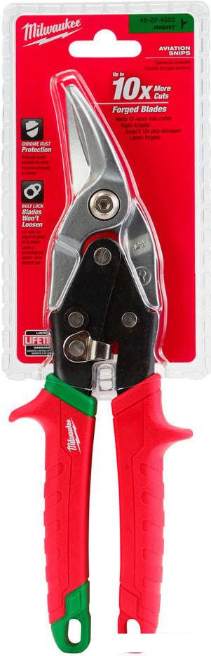 Ножницы по металлу Milwaukee 48-22-4520
