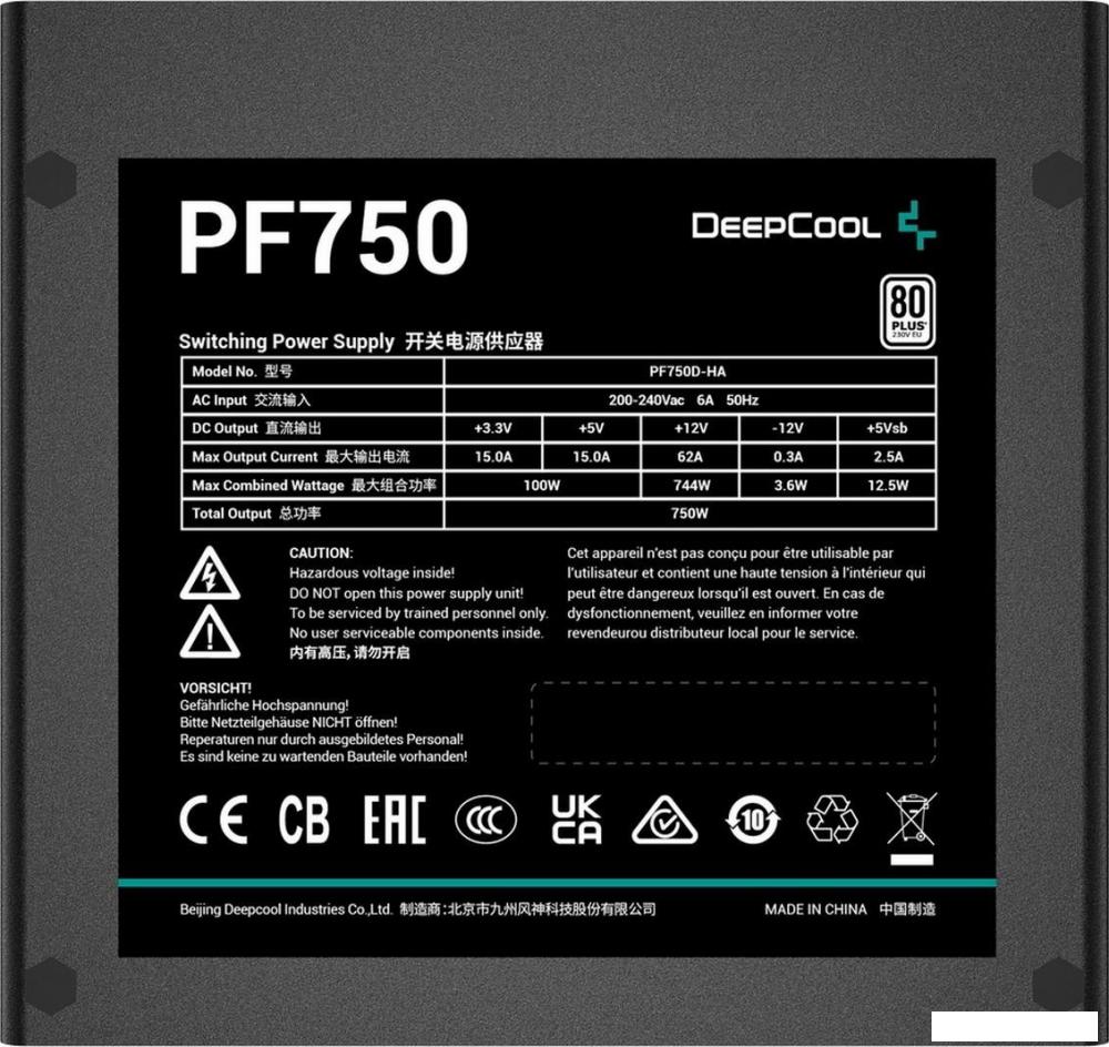 Блоки питания DeepCool PF750 V2