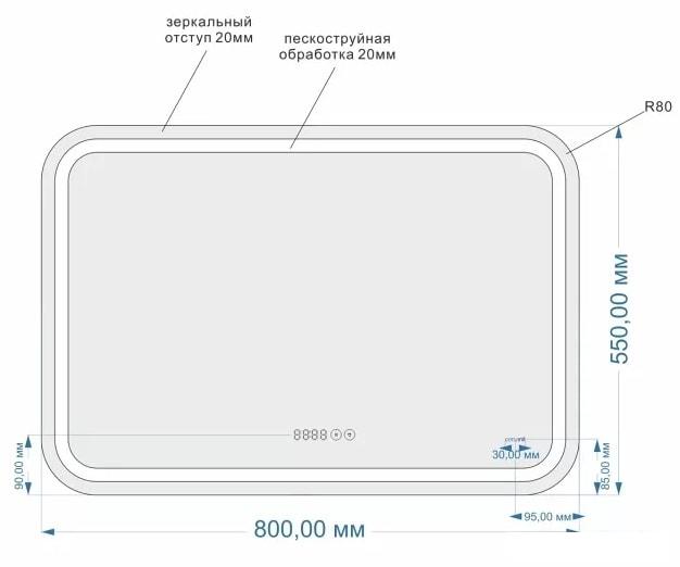 Cersanit Зеркало LED 051 Pro 80x55