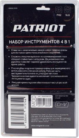 Набор отверток Patriot SPS-4 (4 предмета)