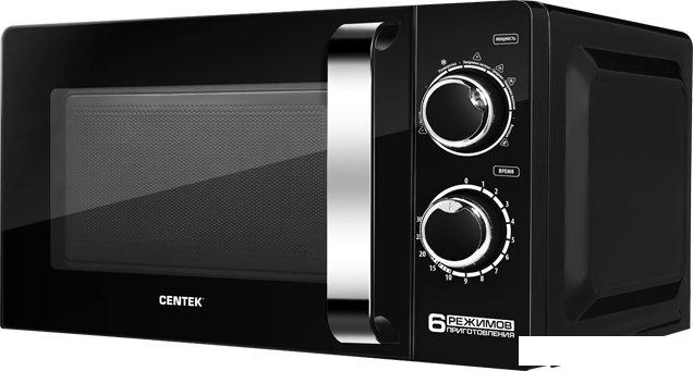 Микроволновая печь CENTEK CT-1575 (черный)