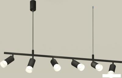 Подвесная люстра Ambrella light XB XB9006330