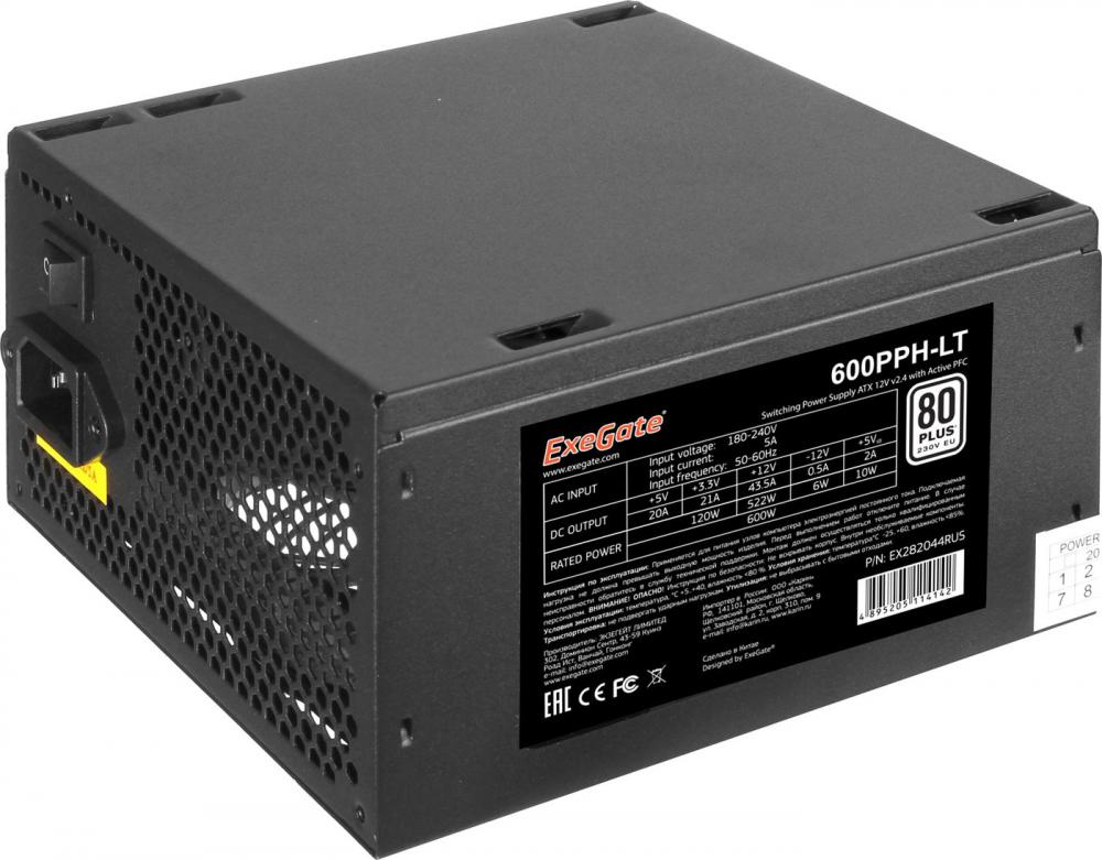Блок питания ExeGate 600PPH-LT 80 Plus EX282044RUS